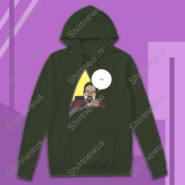 Thenerdcircus Merch No From Chicago Tee Shirt Thenerdcircus Merch No From Chicago Tee Shirt