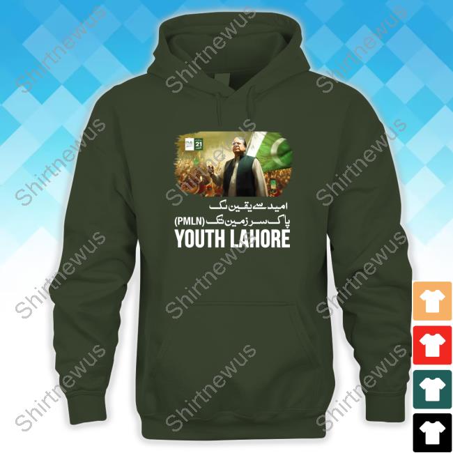 Official Hina Parvez Butt Mian Nawaz Sharif Pmln Youth Lahore Shirts Official Hina Parvez Butt Mian Nawaz Sharif Pmln Youth Lahore Shirts