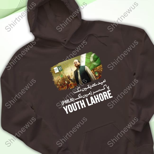 Official Hina Parvez Butt Mian Nawaz Sharif Pmln Youth Lahore Shirts Official Hina Parvez Butt Mian Nawaz Sharif Pmln Youth Lahore Shirts