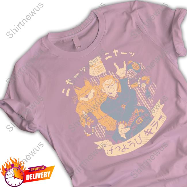 I'm A Person Who Wishes To Live A Very Quiet Life Shirt I'm A Person Who Wishes To Live A Very Quiet Life Shirt