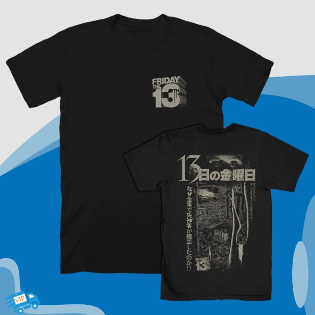 Official Cavity Colors A Mother’S Love - New Shirt (Leftovers)