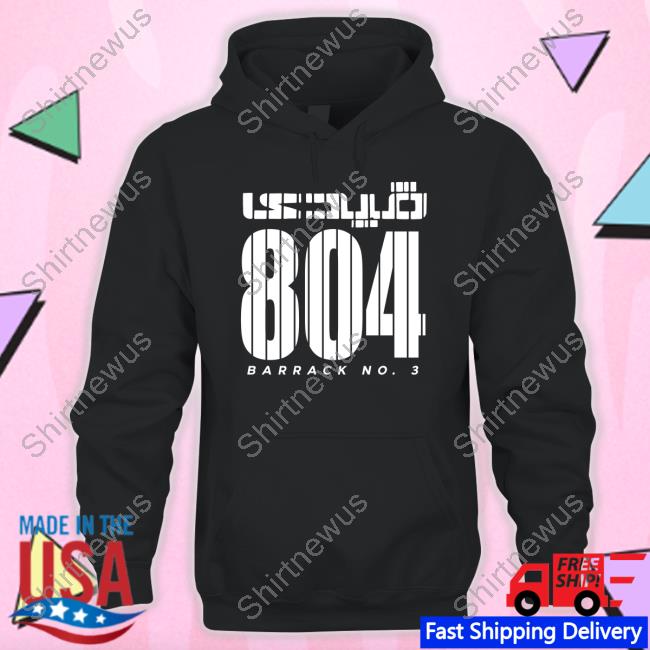 Attock Jail Prisoner Number 804 Barrack No 3 Shirt