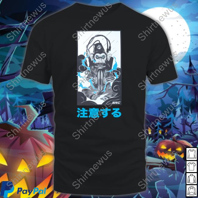 SRC Wonder Weapon Hoodie