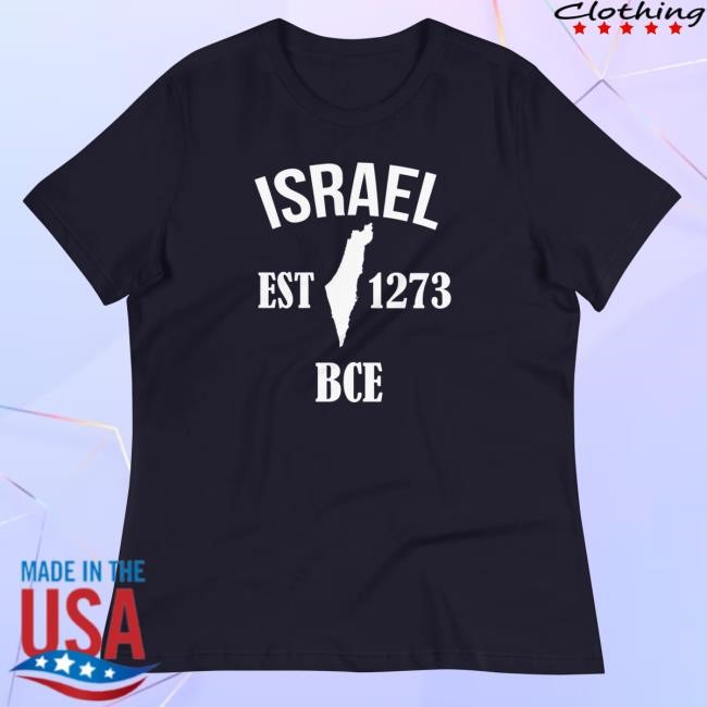 Hillel Fuld | Israel EST 1273 BCE Shirt New