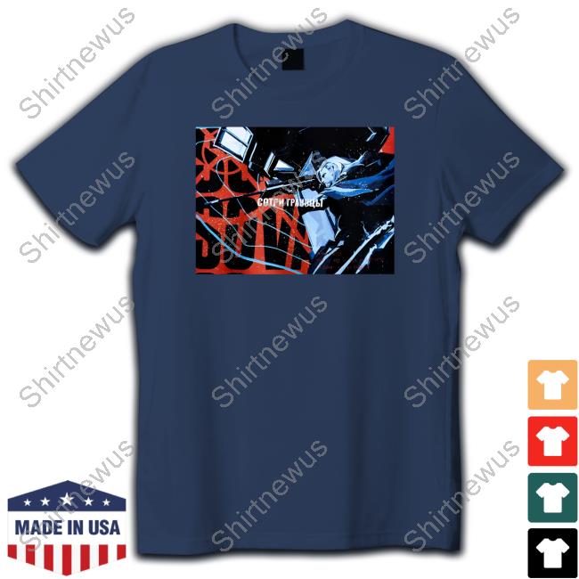 Valorant Sova Tee