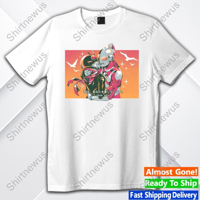 Ilustrata Merch Tokusatsu I Love You T-Shirt Tokuswag