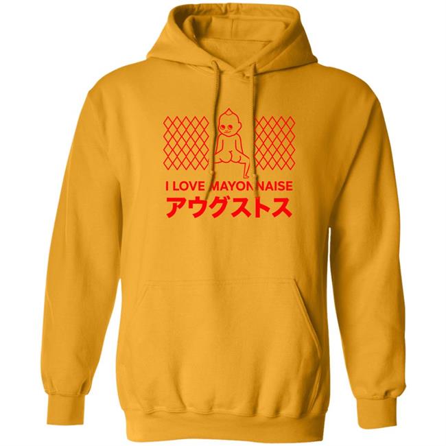 Mayo Tee Shirt I Love Mayonnaise Smosh Merch