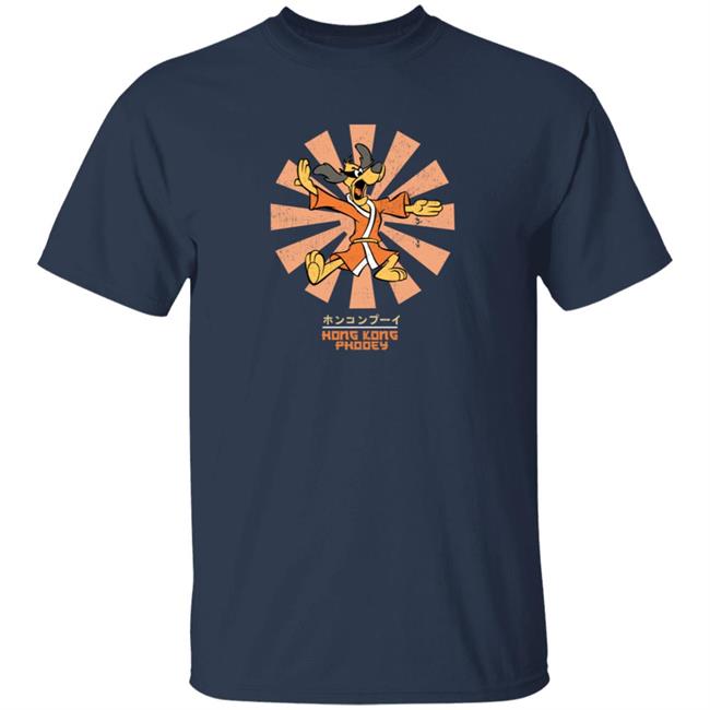 Duc - Hong Kong Phooey Japanese T Shirt Just Mike