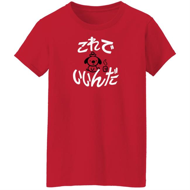 Topatoco Store This Is Fine Japan Shirt Topatoco Store This Is Fine Japan Shirt