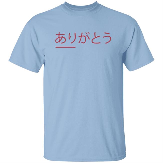 Jaiden Animations Merch Street Tee Shirt