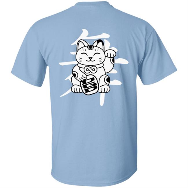 Dgd Merch Shopify Cat Red Tee Shirt Dgd Merch Shopify Cat Red Tee Shirt