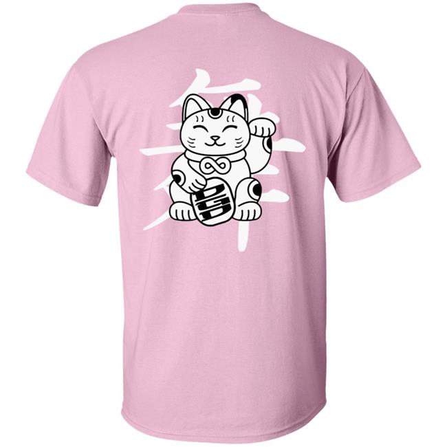 Dgd Merch Shopify Cat Red Tee Shirt Dgd Merch Shopify Cat Red Tee Shirt