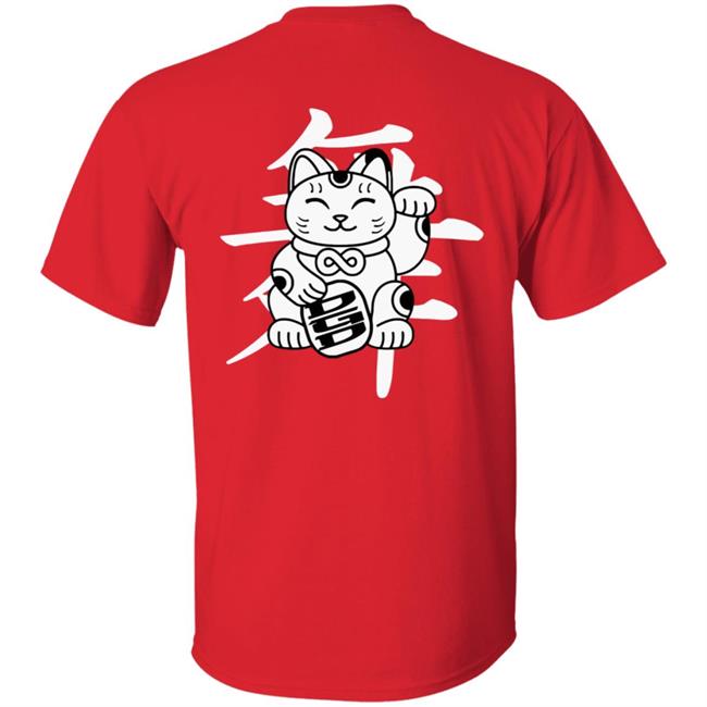 Dgd Merch Shopify Cat Red Tee Shirt Dgd Merch Shopify Cat Red Tee Shirt