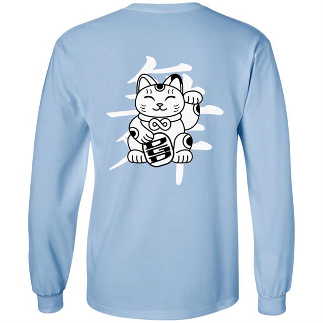 Dgd Merch Shopify Cat Red Tee Shirt Dgd Merch Shopify Cat Red Tee Shirt