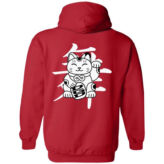Dgd Merch Shopify Cat Red Tee Shirt Dgd Merch Shopify Cat Red Tee Shirt