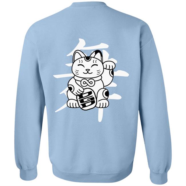 Dgd Merch Shopify Cat Red Tee Shirt Dgd Merch Shopify Cat Red Tee Shirt