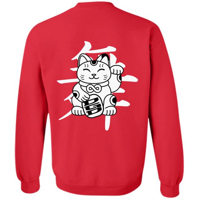 Dgd Merch Shopify Cat Red Tee Shirt Dgd Merch Shopify Cat Red Tee Shirt