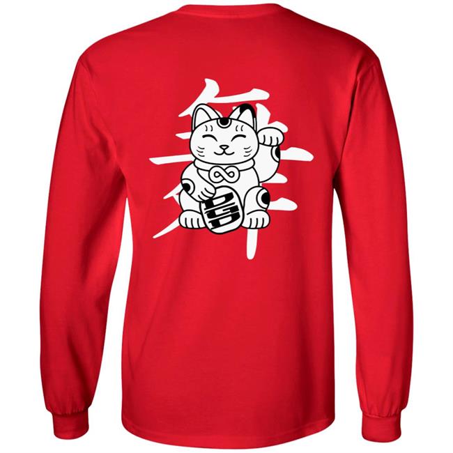 Dgd Merch Shopify Cat Red Tee Shirt Dgd Merch Shopify Cat Red Tee Shirt