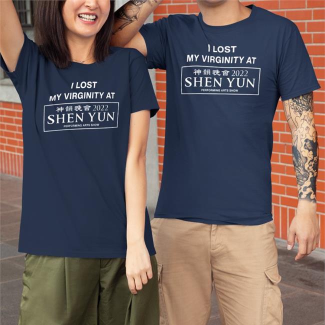 Wahlid Merch I Lost My Virginity At Shen Yun Performing Arts Show 2022 Shirt Shirts That Go Hard