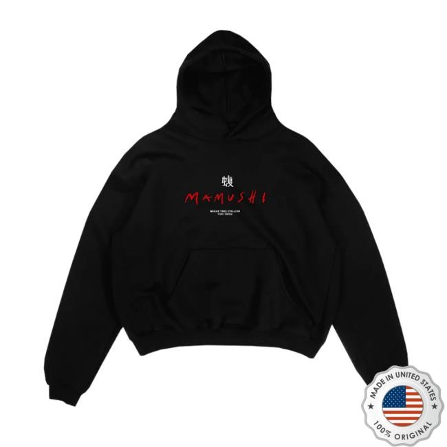 Megan's Tattoo Hoodie Megan Thee Stallion