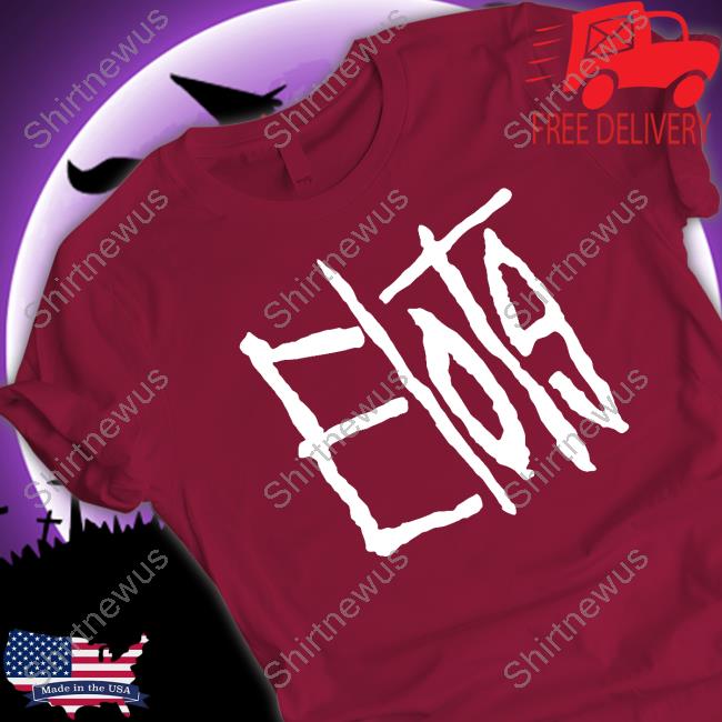 Korn Merch Elote Tee Shirt Este Es Tu Tuiter