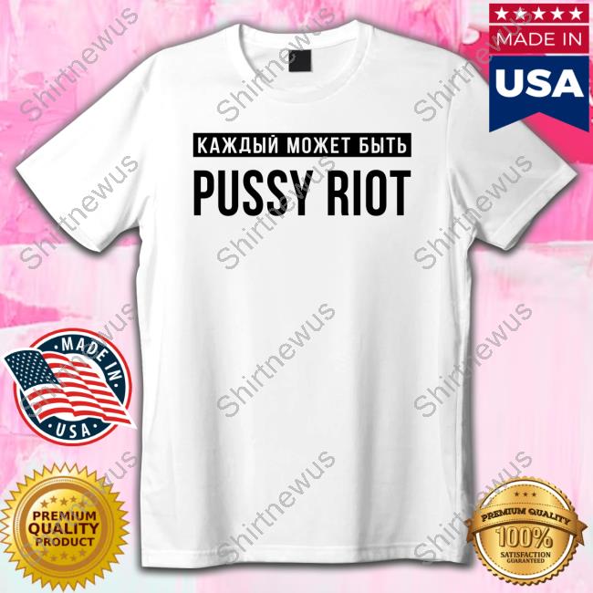 Official Sound Pussy Riot T-Shirt