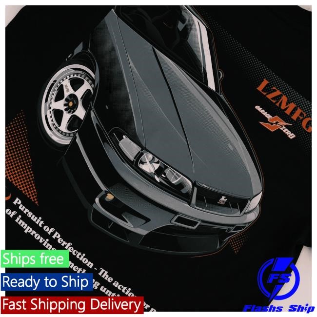 Official Lzmfg Merch R33 Heavyweight Hot Shirt