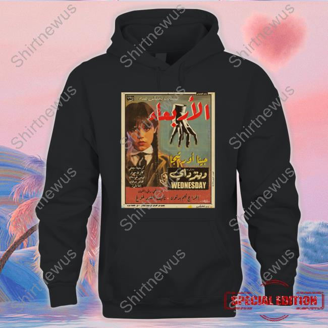 Wednesday Addams Jenna Ortega Tee