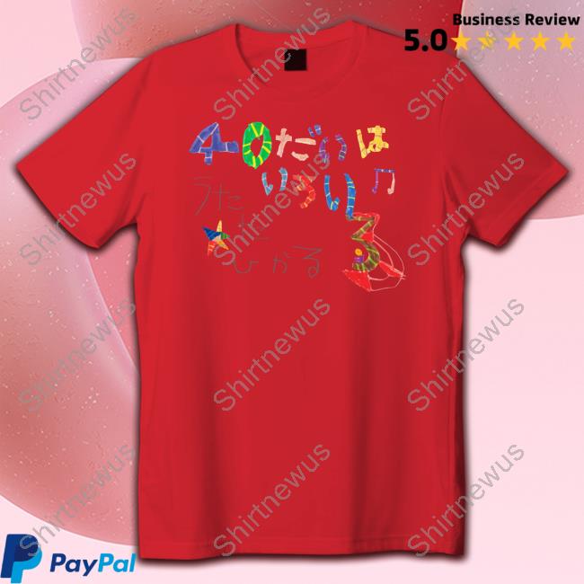 Hikaru Utada 40 Dai Wa Iroiro Long Sleeve T Shirt