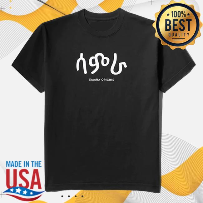 The Weeknd Merch Store | Samra Origins 2024 Shirt X.O Store Shop Official Apparel